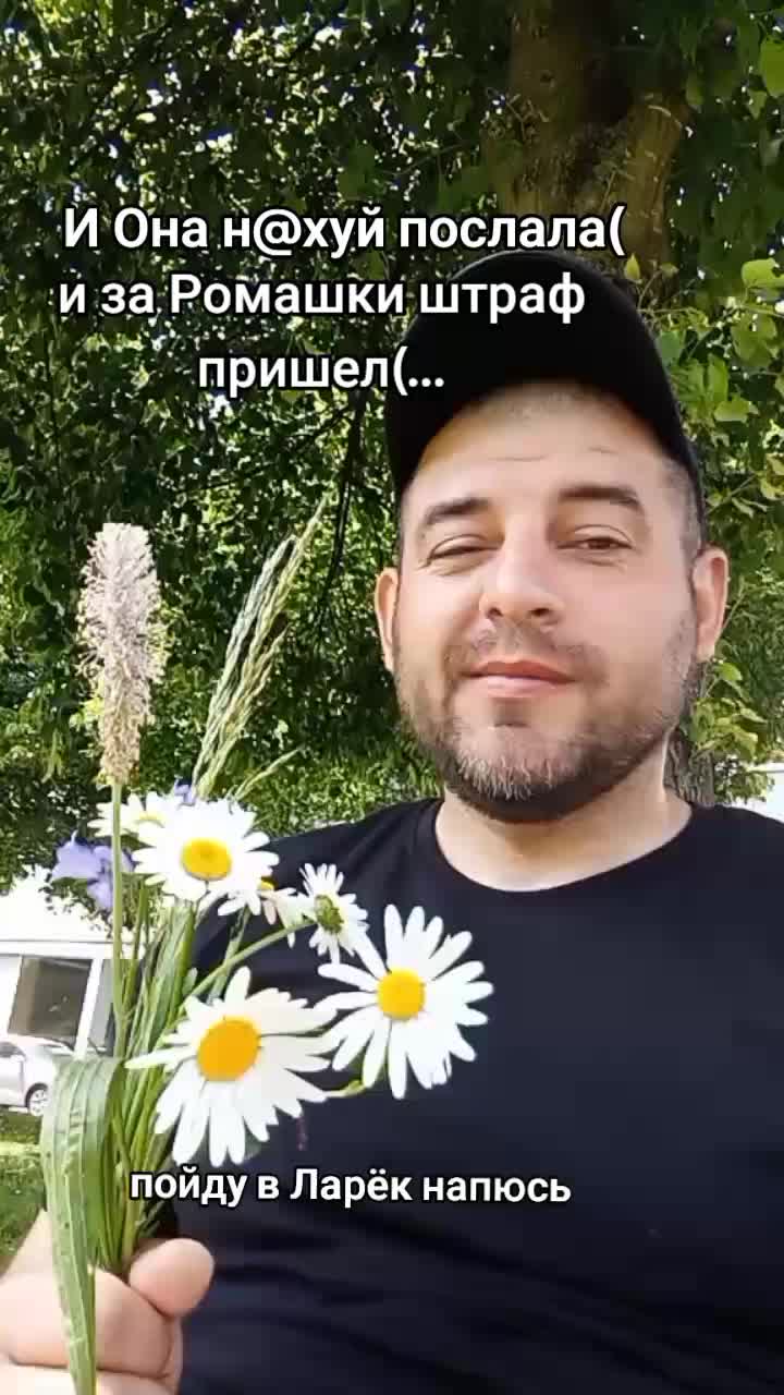 @👑direktor_tik_tok_👑