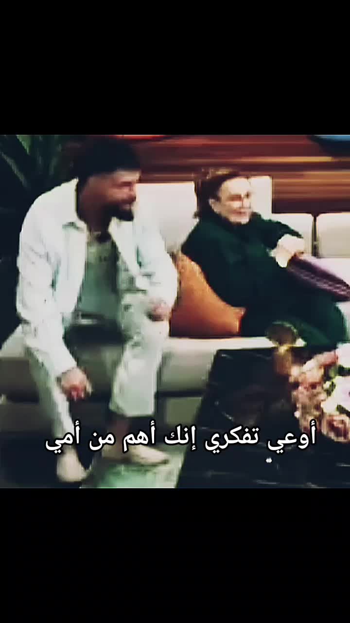 @Taima édits