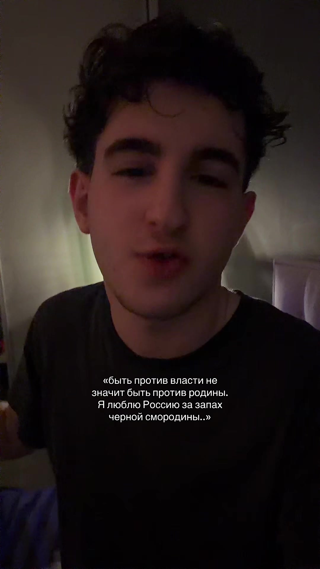 @эрикок