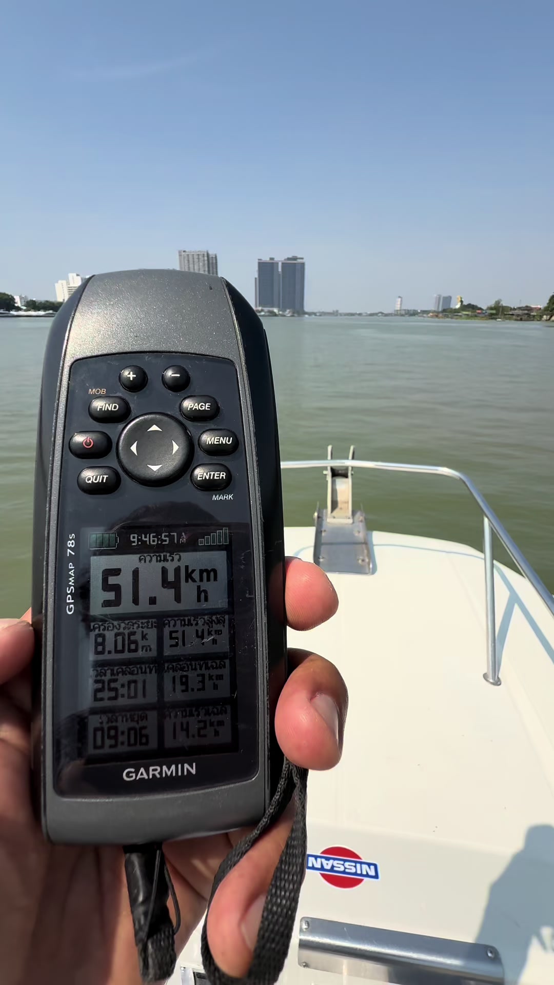 @ลุงพล🛥🛥🛥