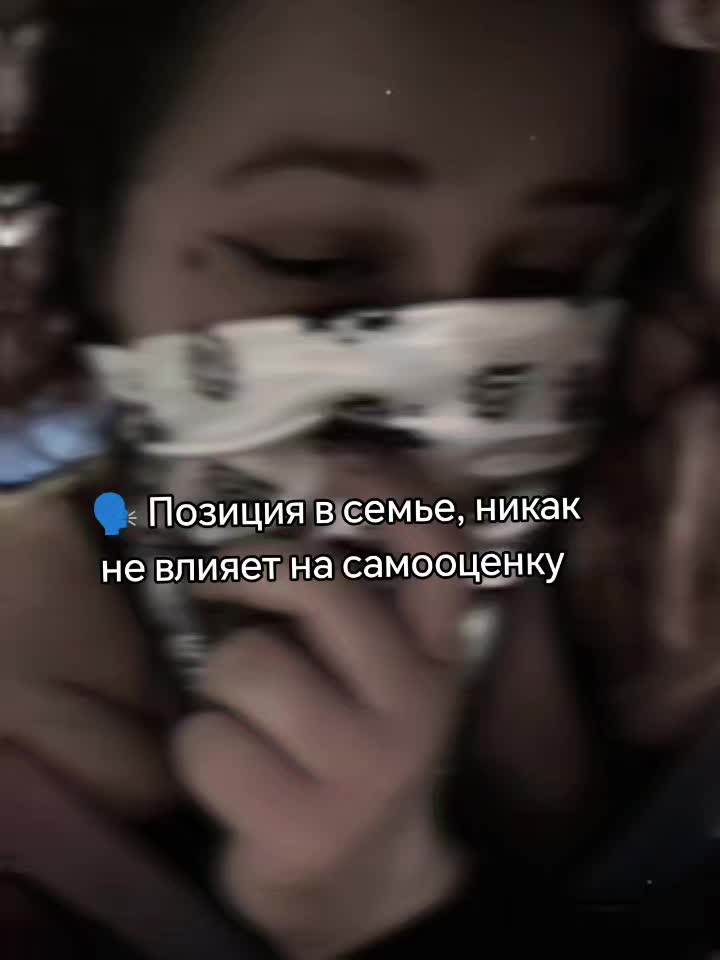 @demonness😈🤬😒