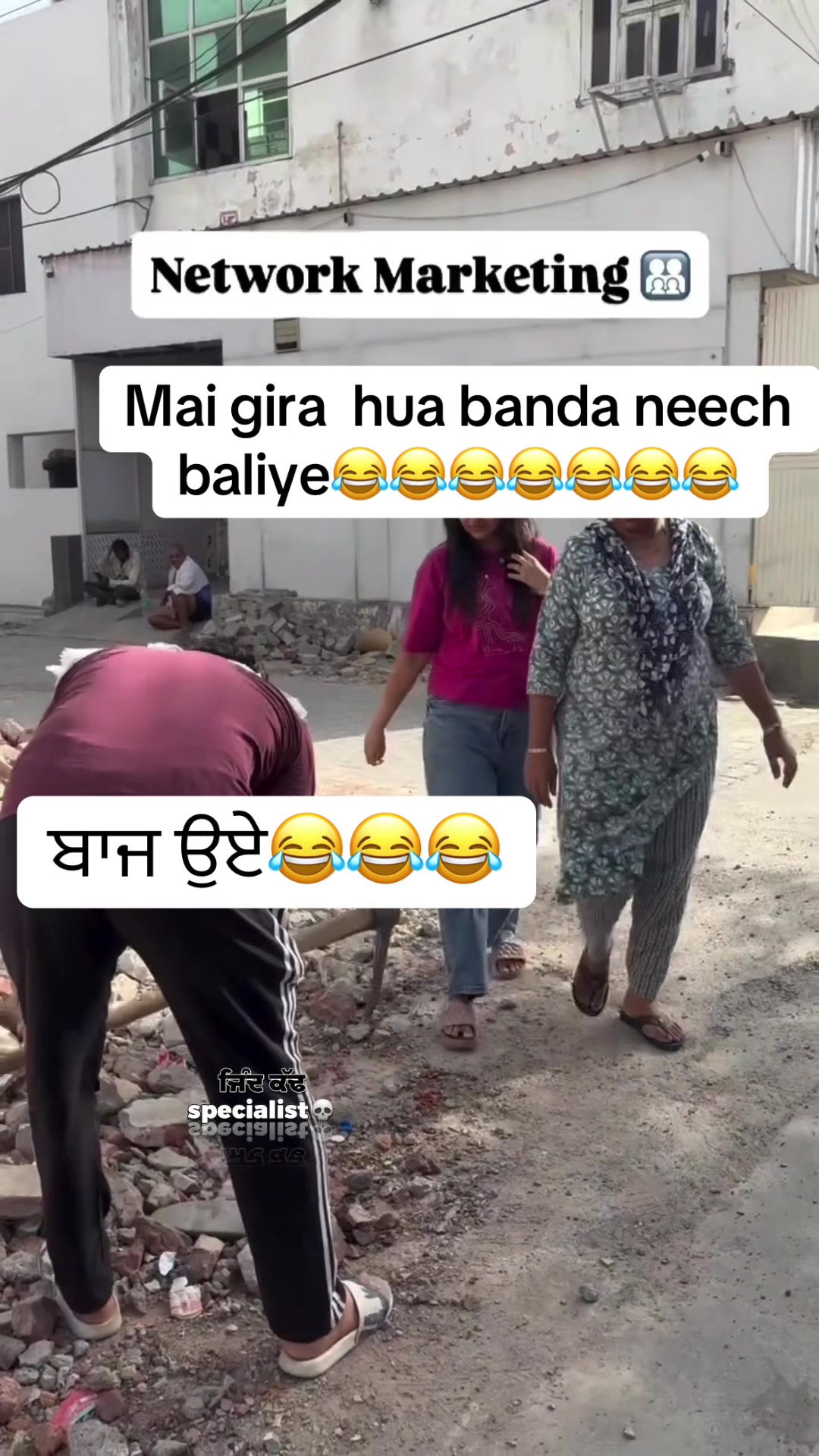 @ਜਿੰਦ ਕੱਢ ਸਪੈਸਲਿਸਟ💀