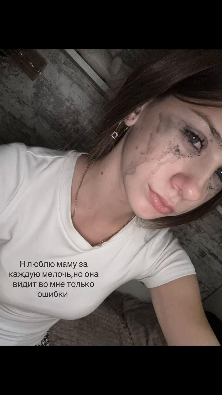 @анфиса