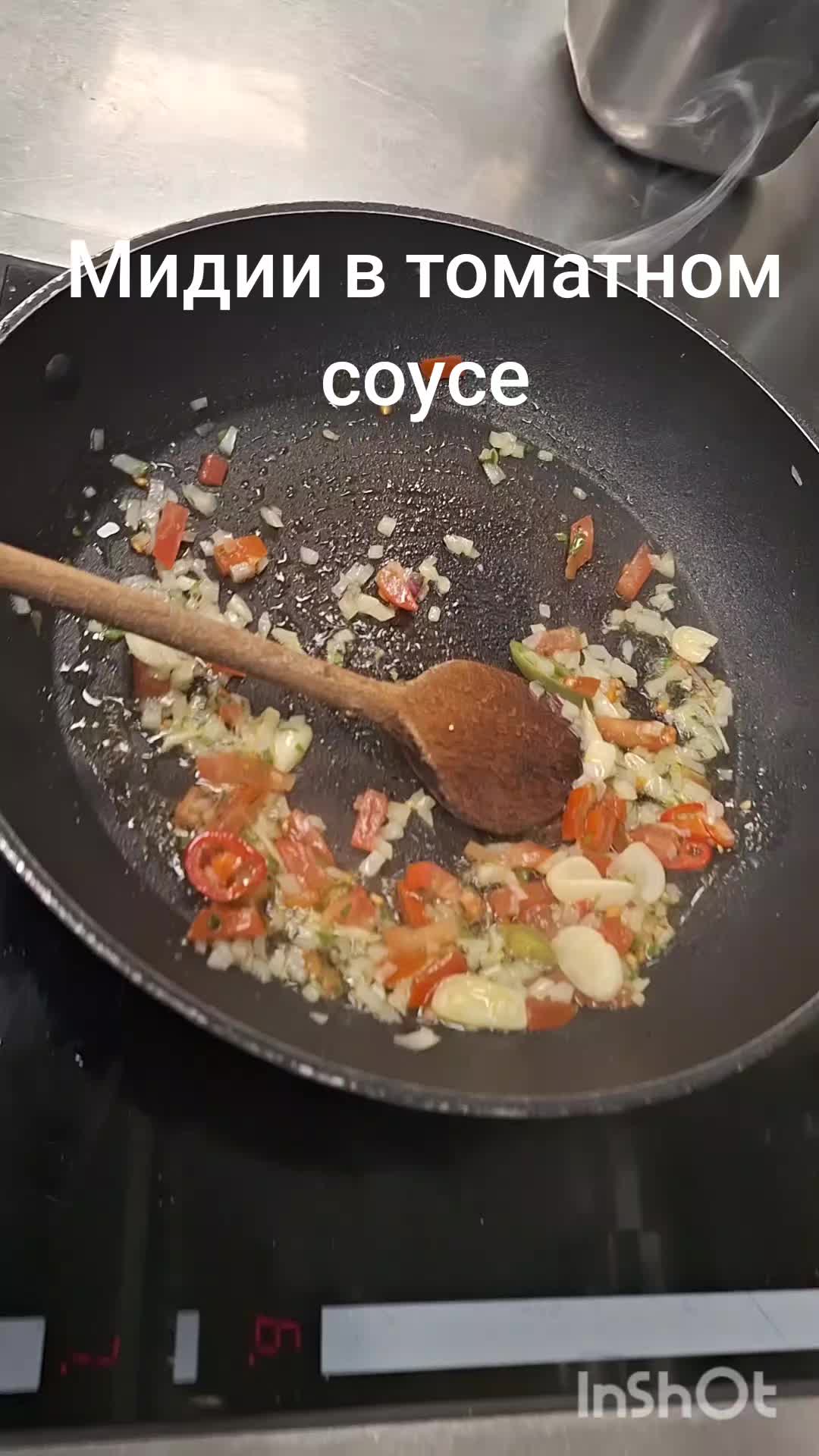 @Axel