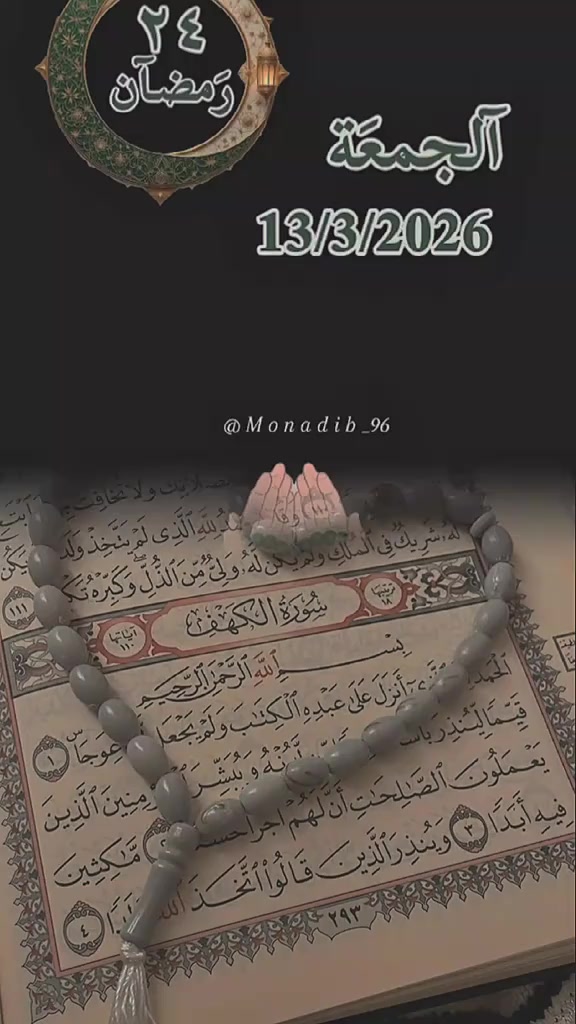 @طالب احمد