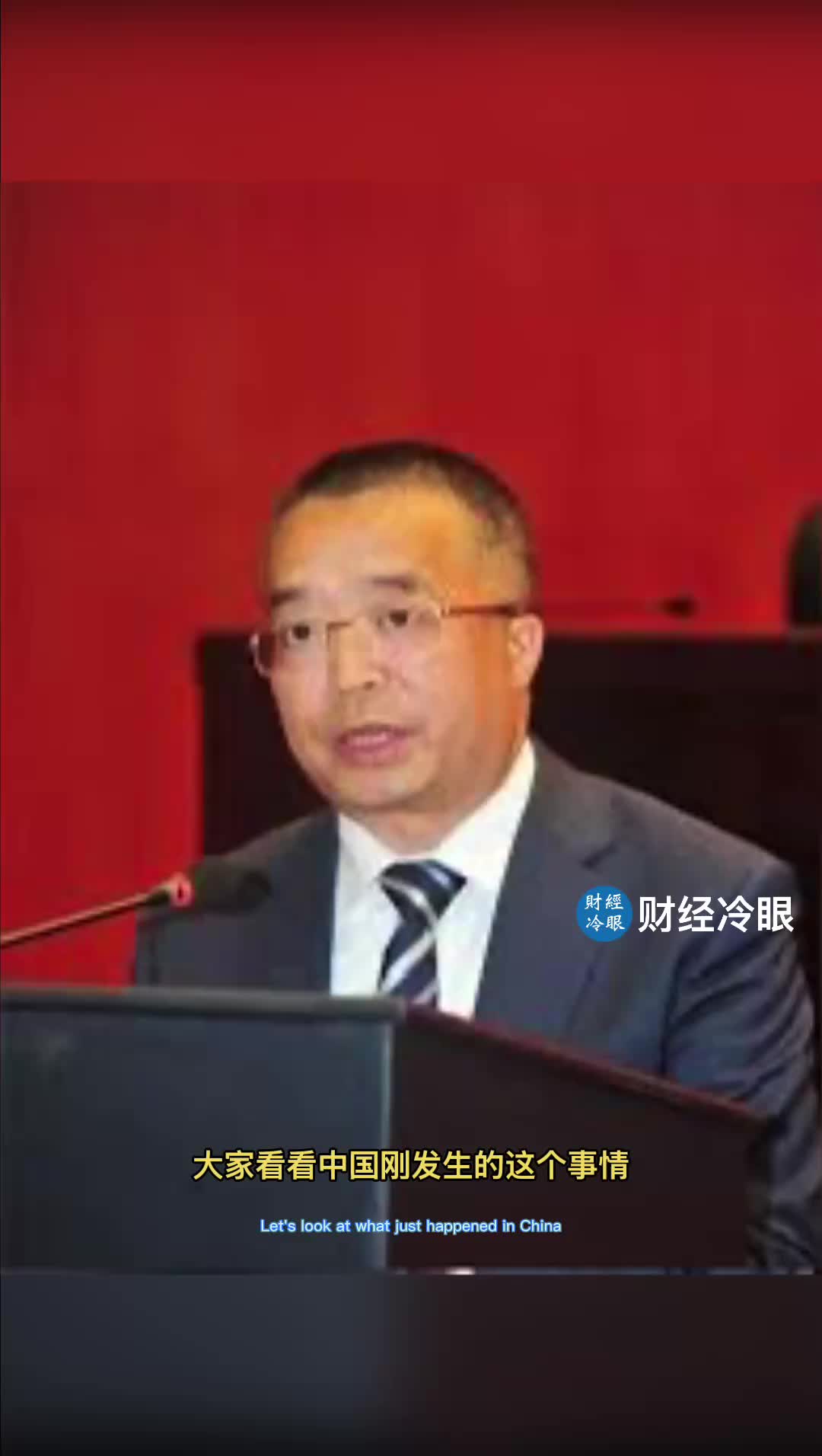 @caijinglengyan