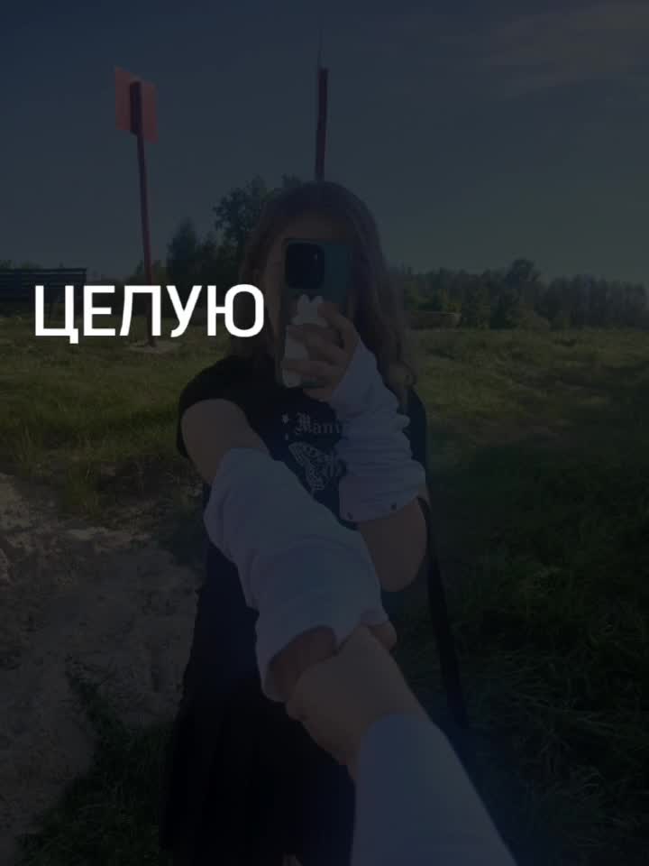 @👾