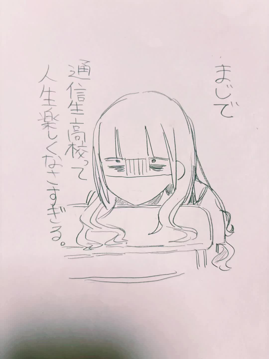 @にまめ