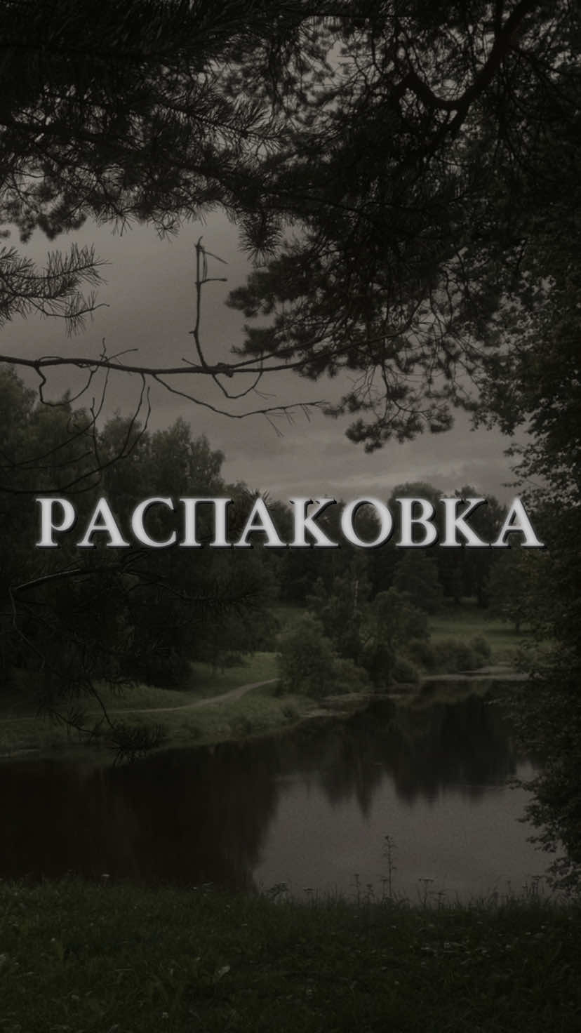 @༒Алиса Белладонна༒