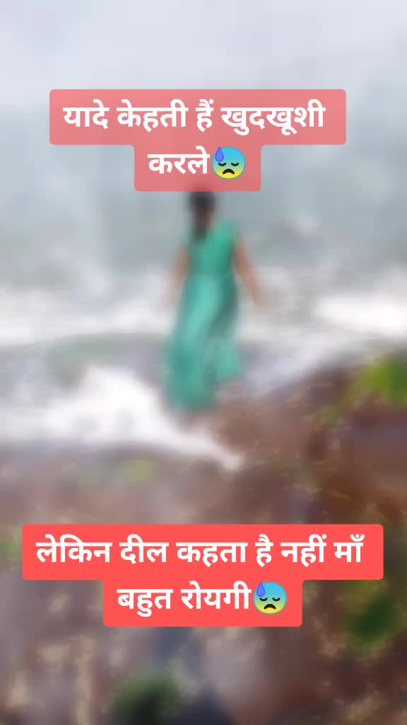 @Dilwale hai hum