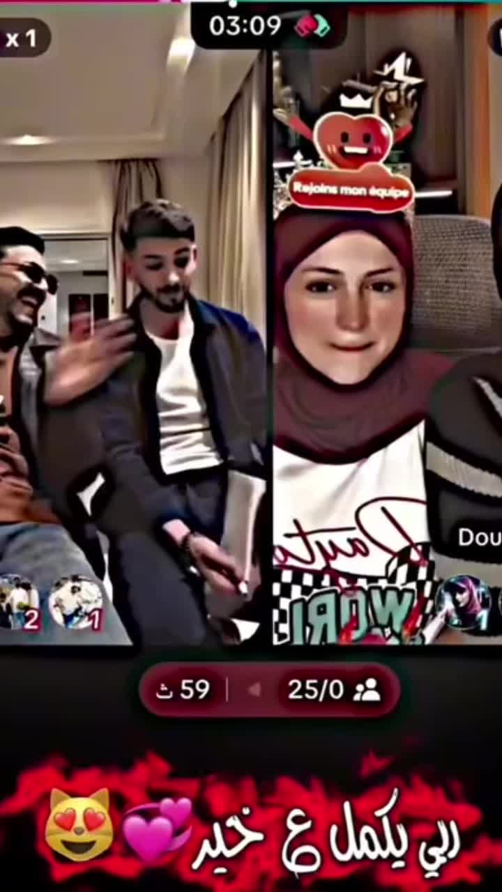 @احميده🔥