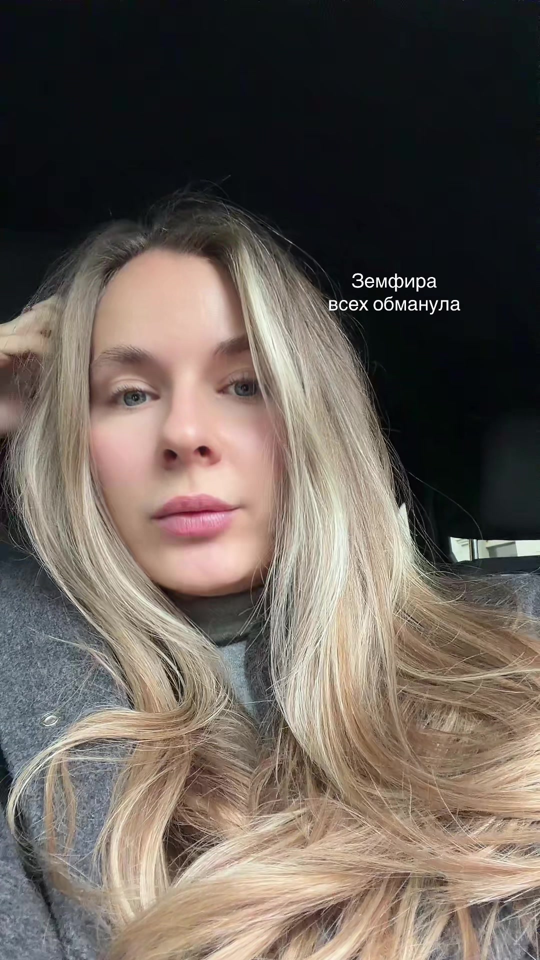 @Таня Ермолкина🐆