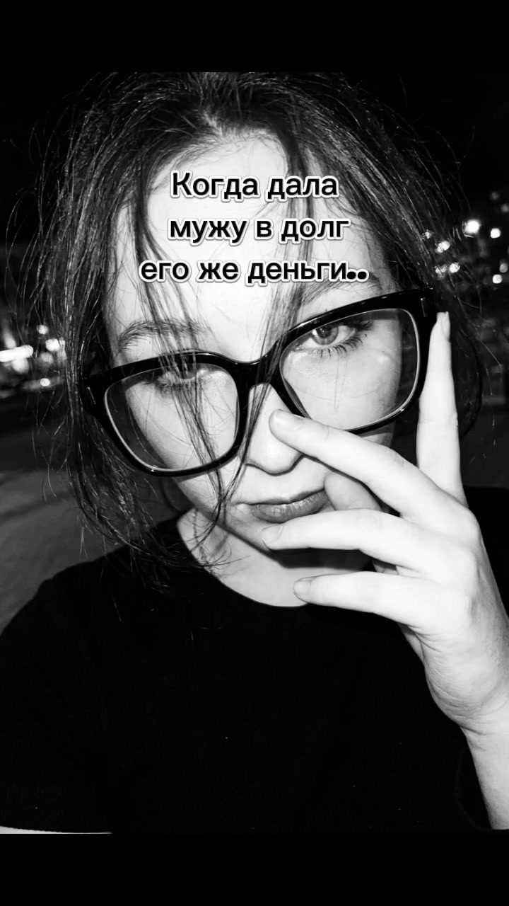 @(Daria)