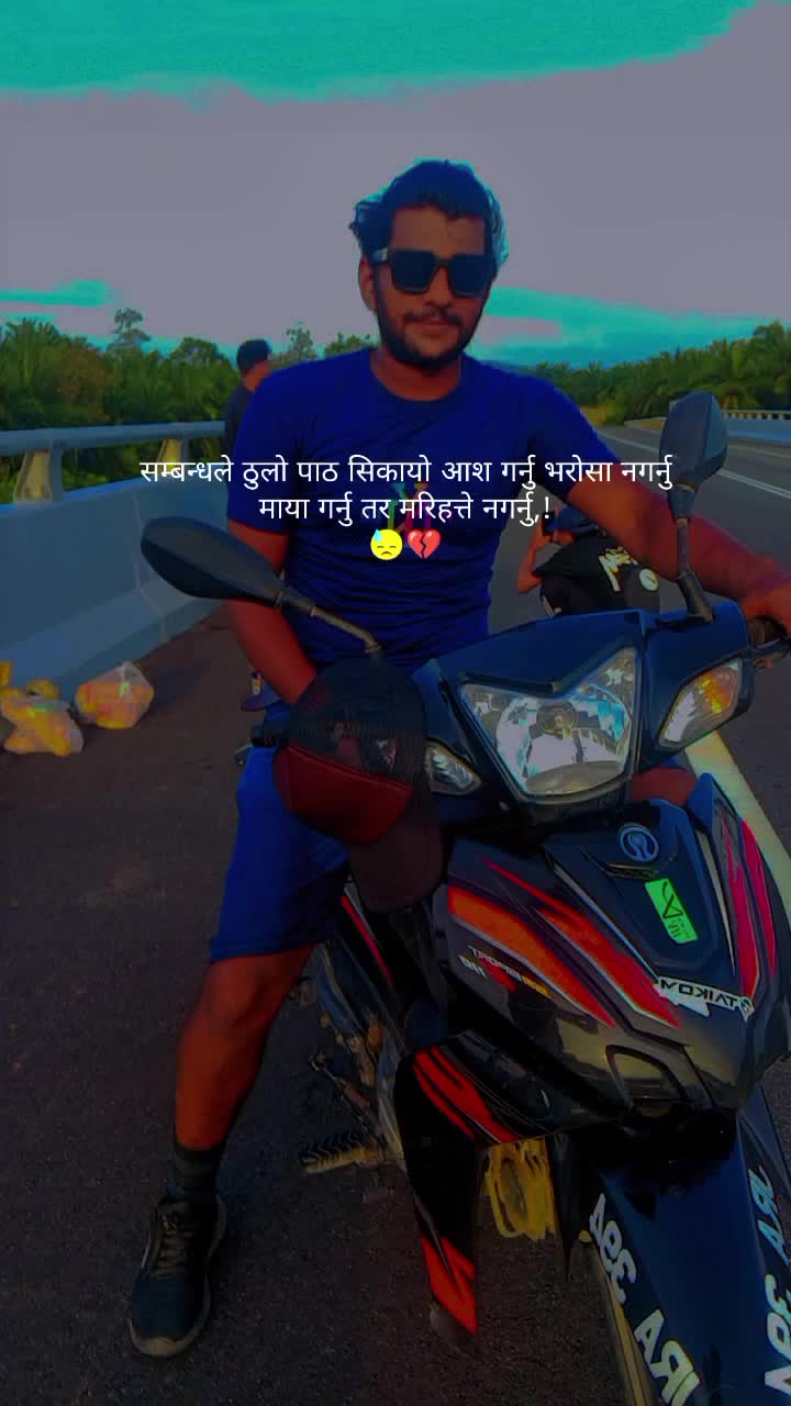 @💞💕prakash bist🇳🇵🇲🇾🇲🇾