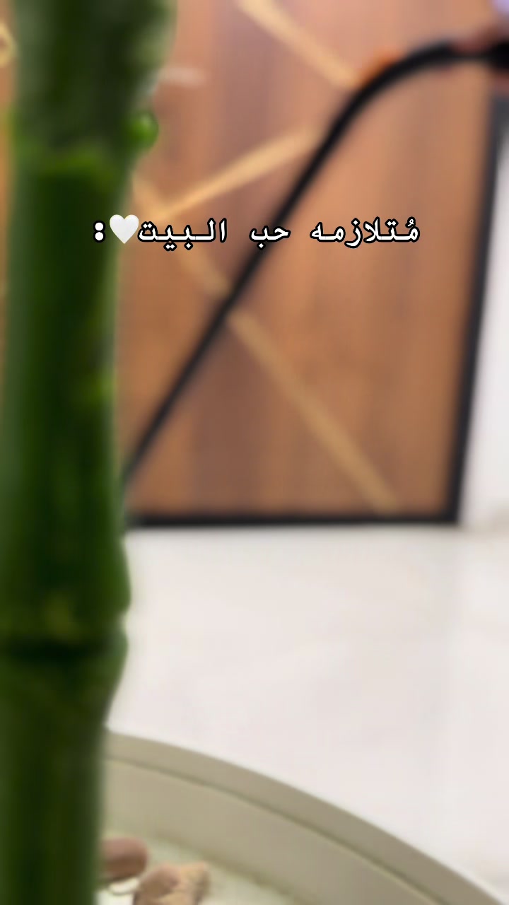 @مامت هومي🤍'