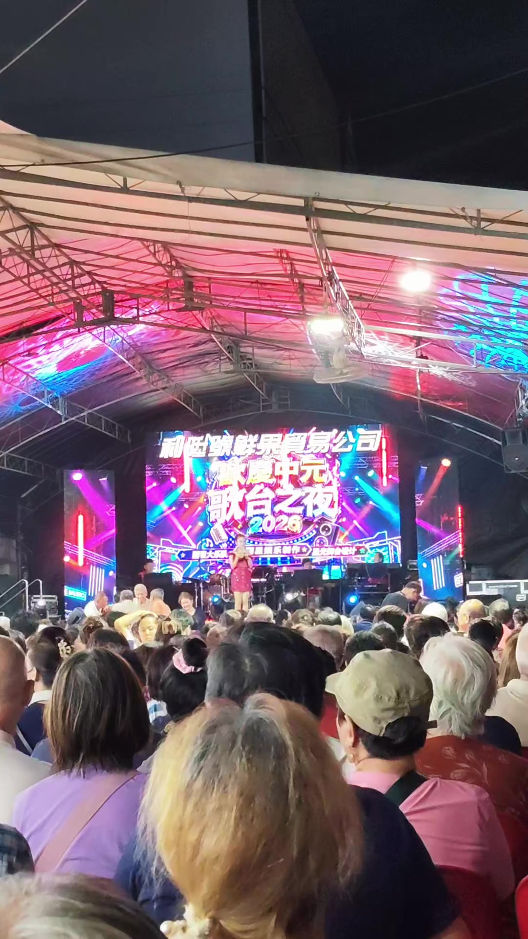 @Christine Lim