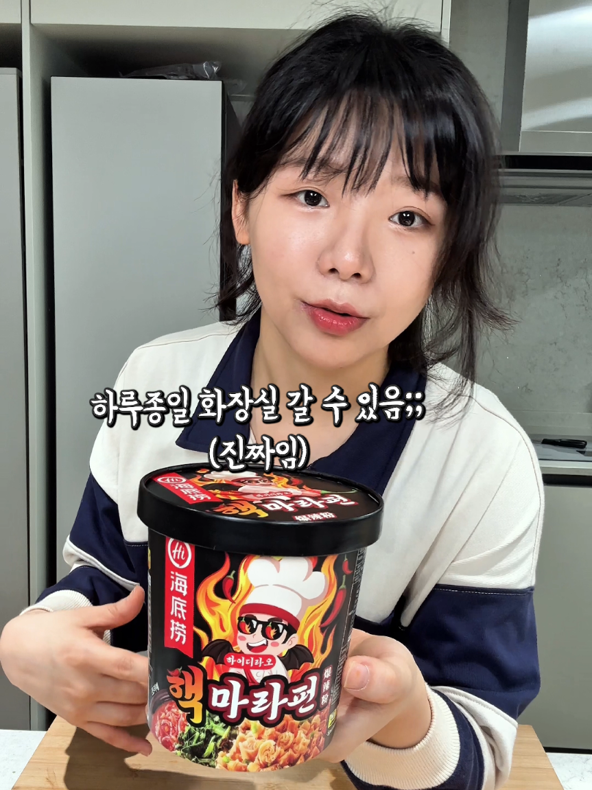 @레시피 읽어주는 여자