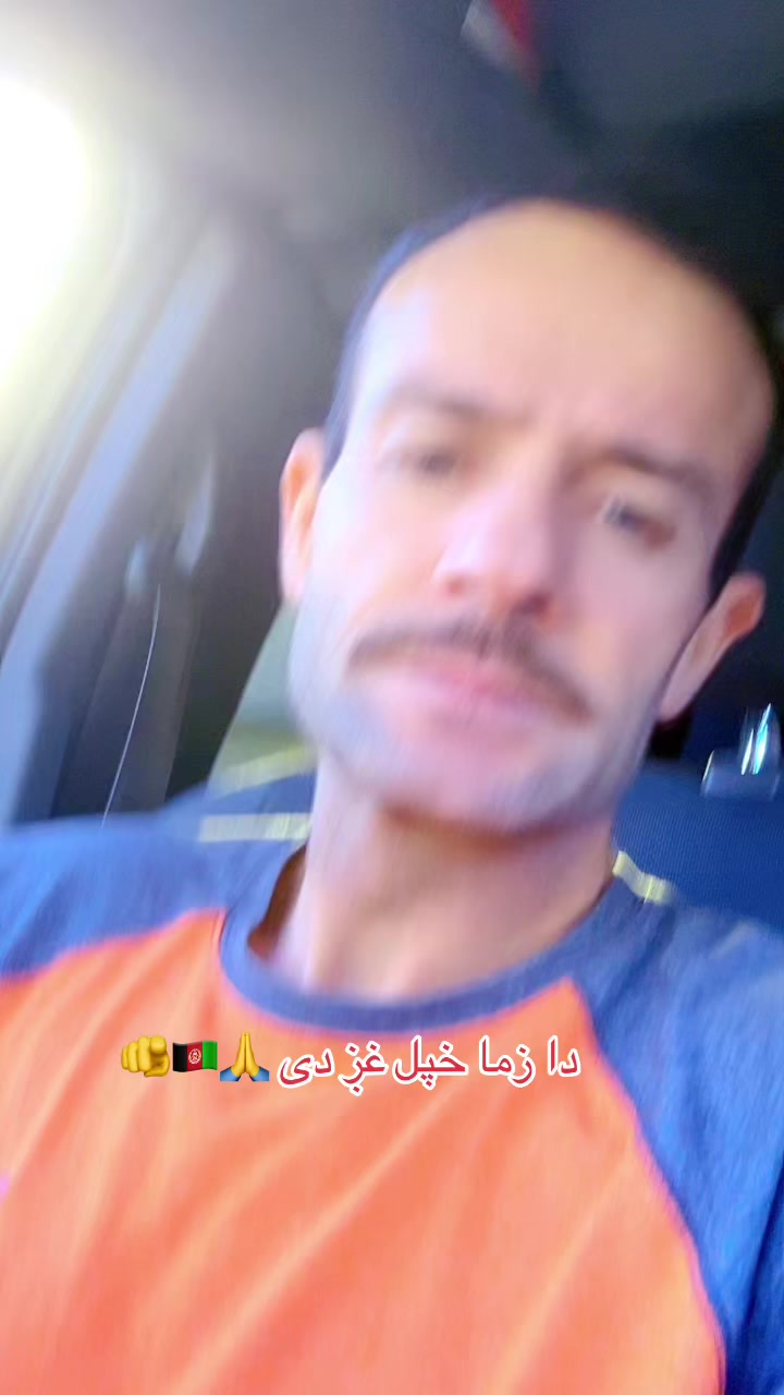 @Mohammad :ولسکشر 🇦🇫🫵❤️