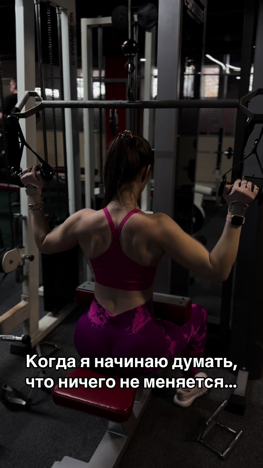 @Дарья | Фитнес-тренер