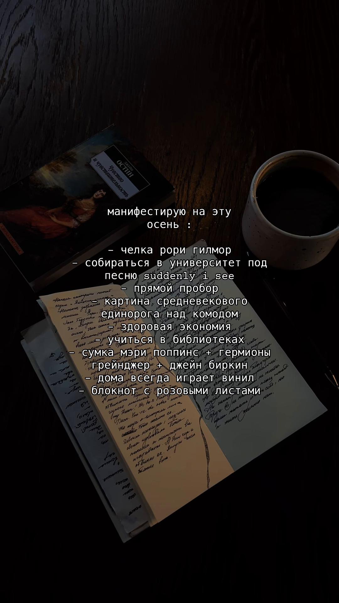 @тгк: ксюша плачет.
