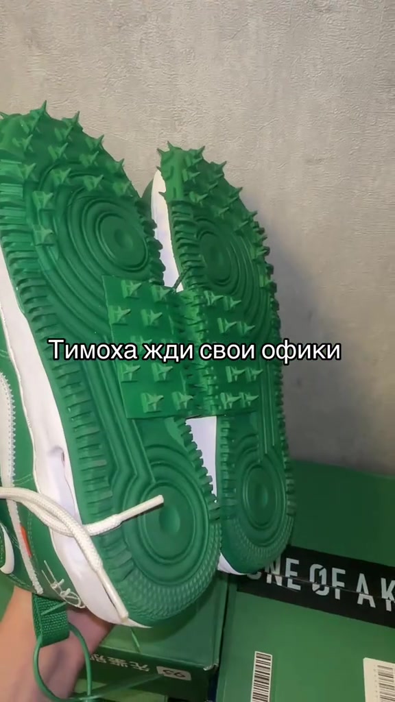 @Тгк: Ruzik_store