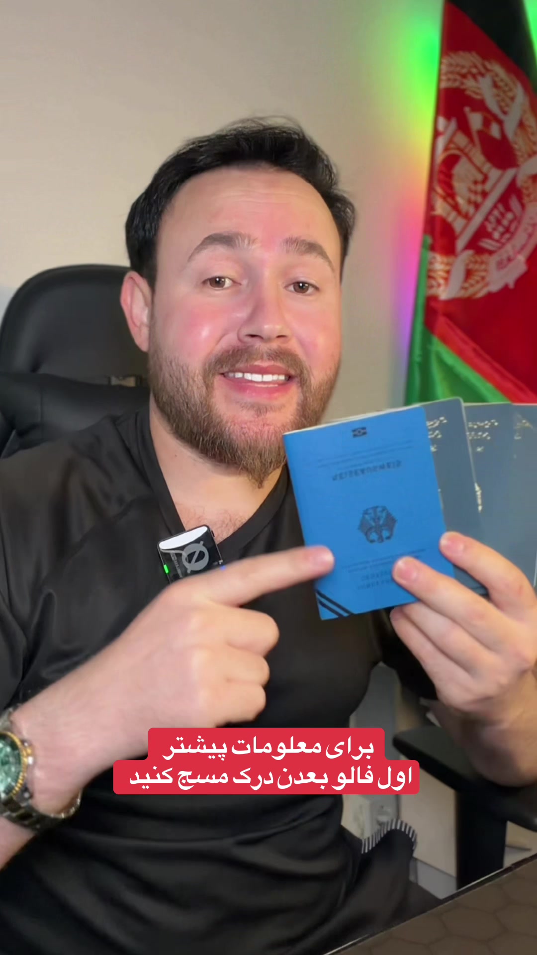 @ai_afg