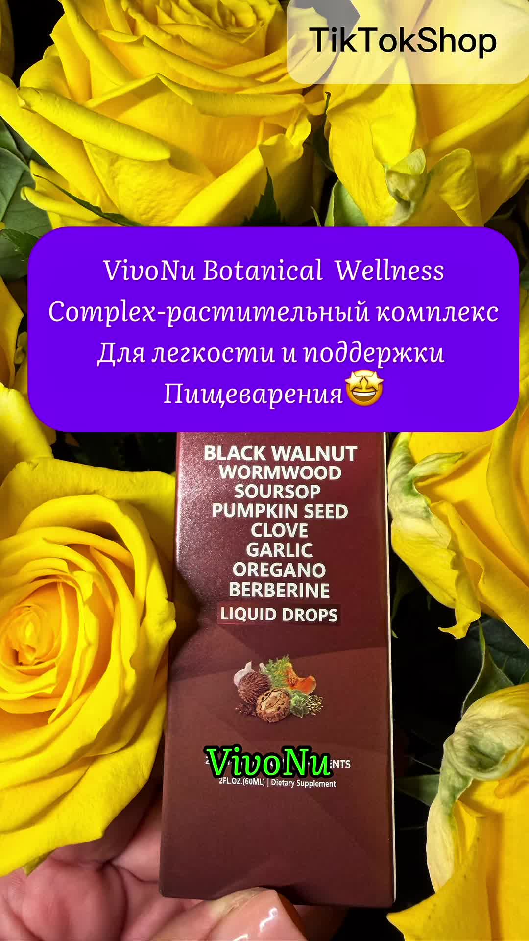 @Путешествия по Европе