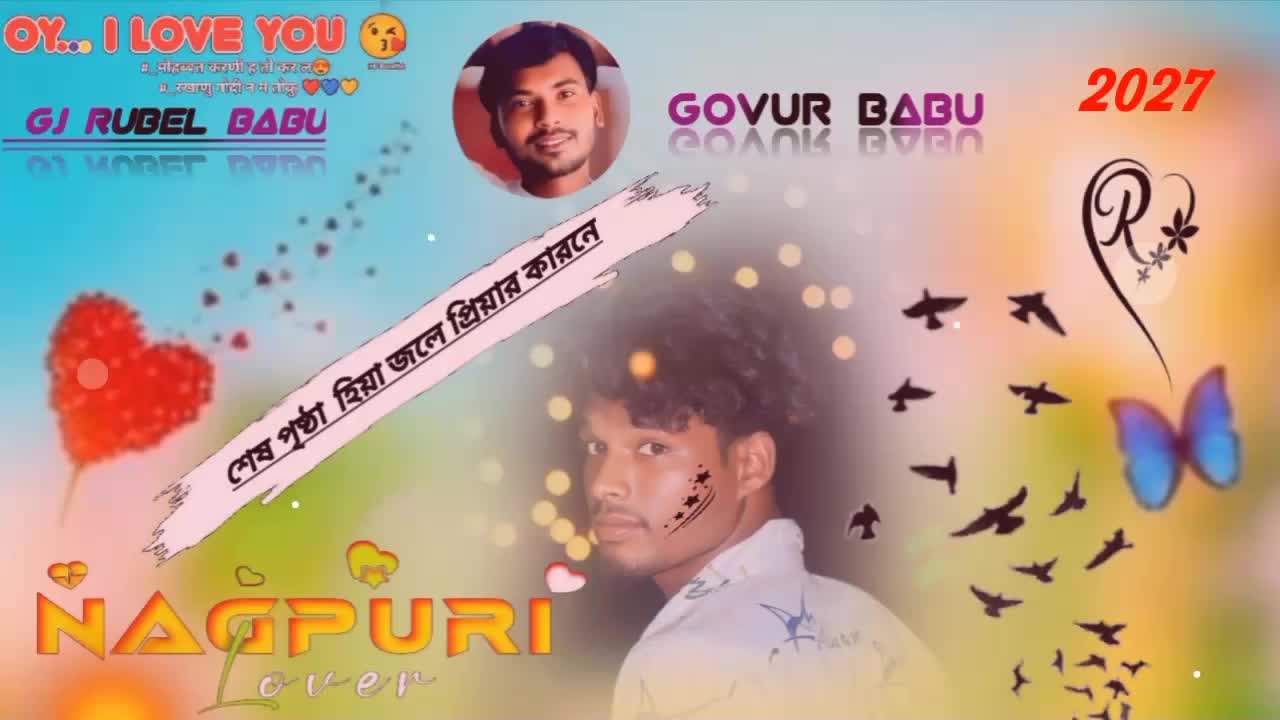 @শেষ পৃষ্টা