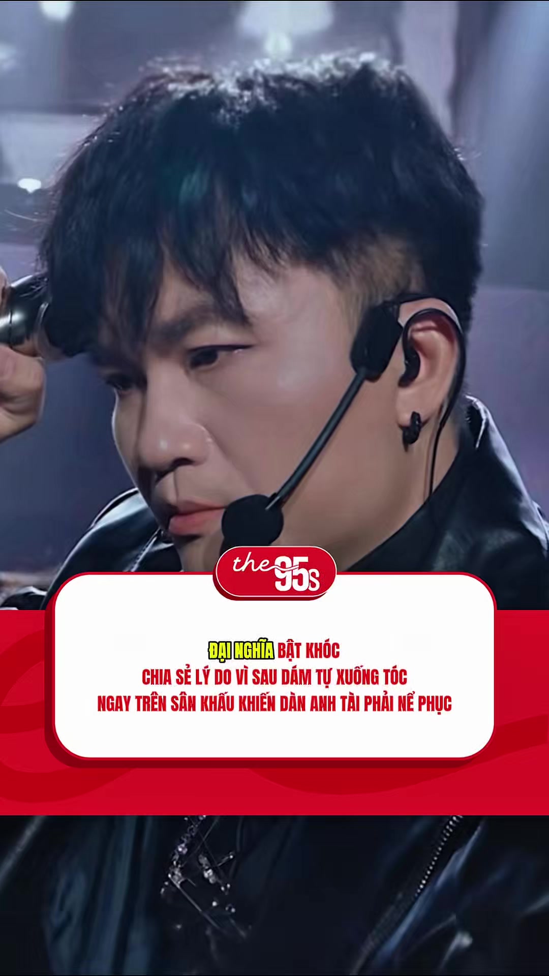 @The95s