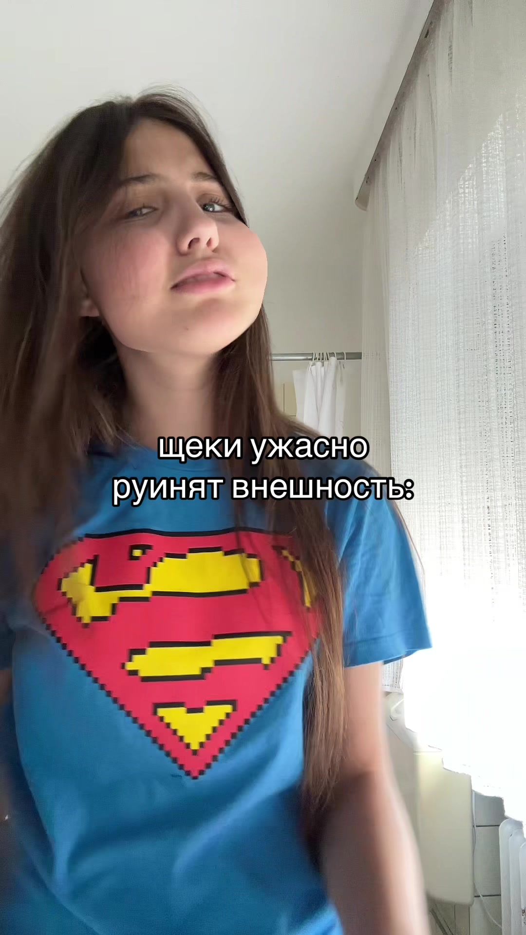 @монобровская