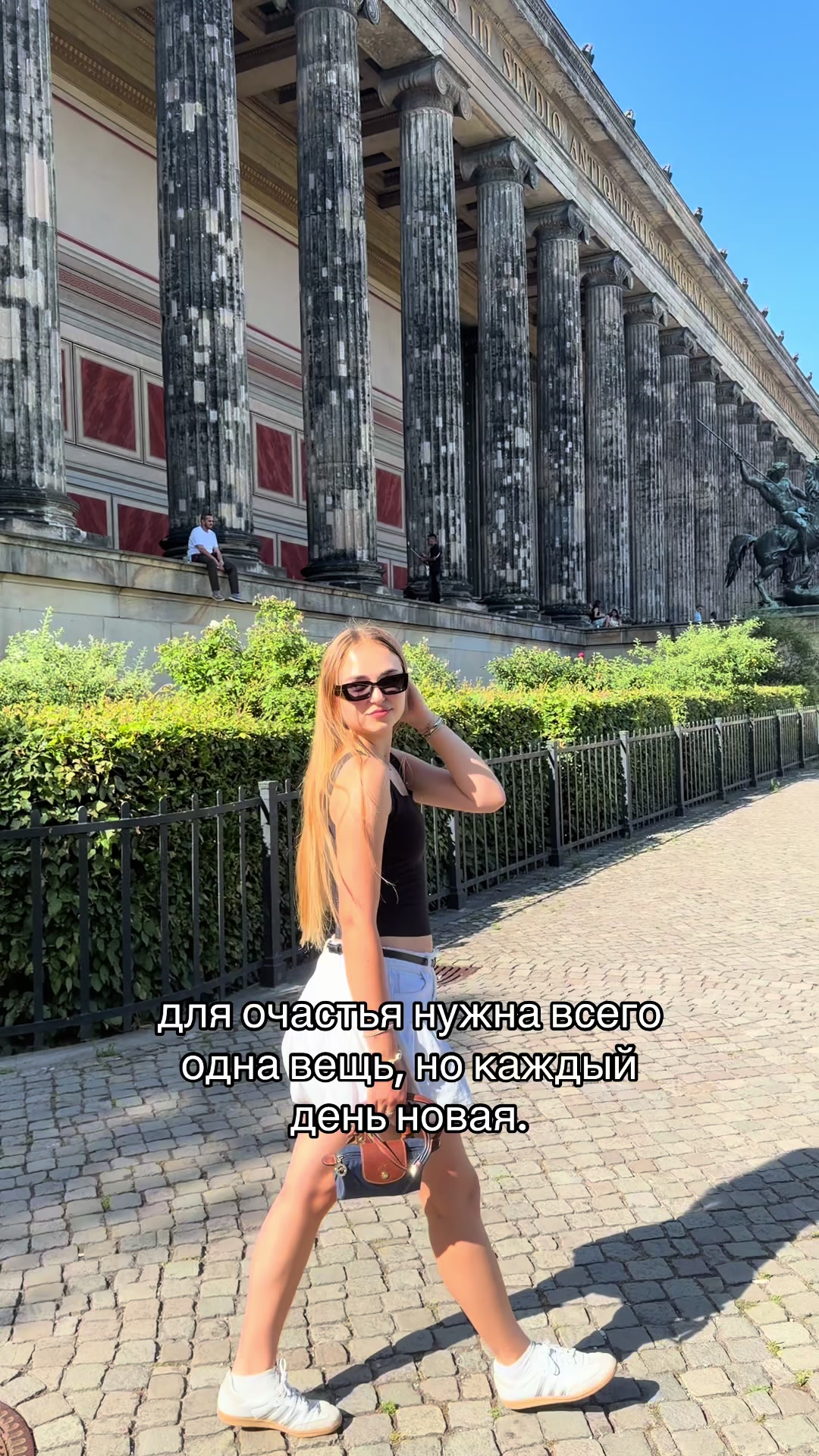 @juliakoshell