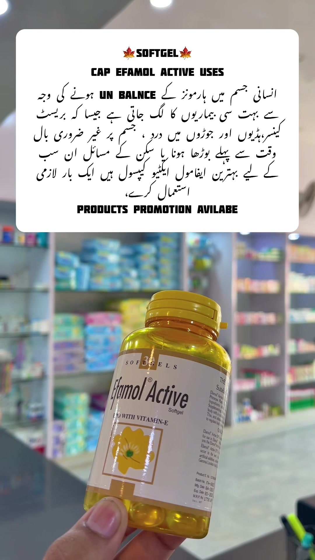 @๐Medical Health2๐