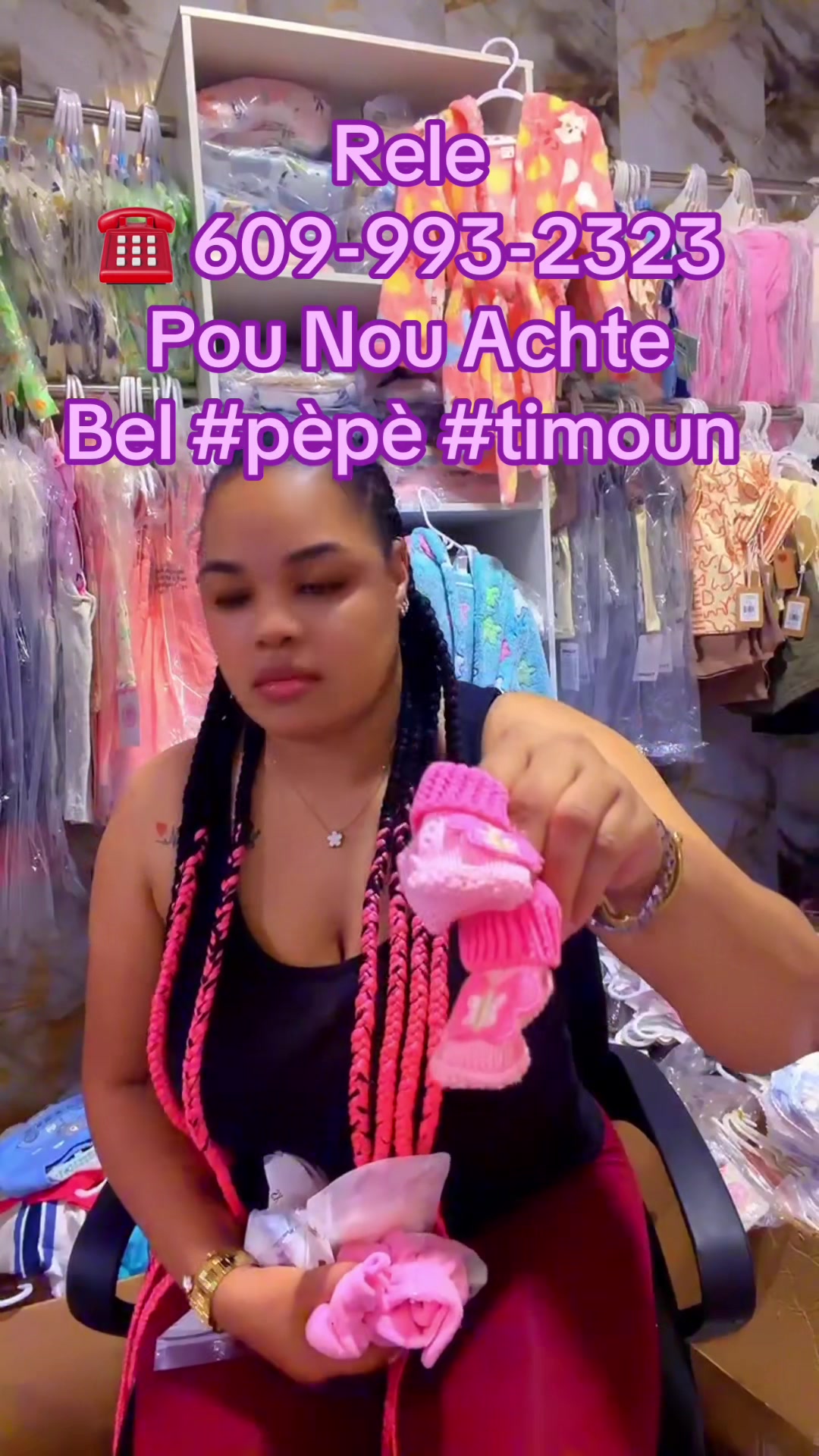 @Tatie Mendel