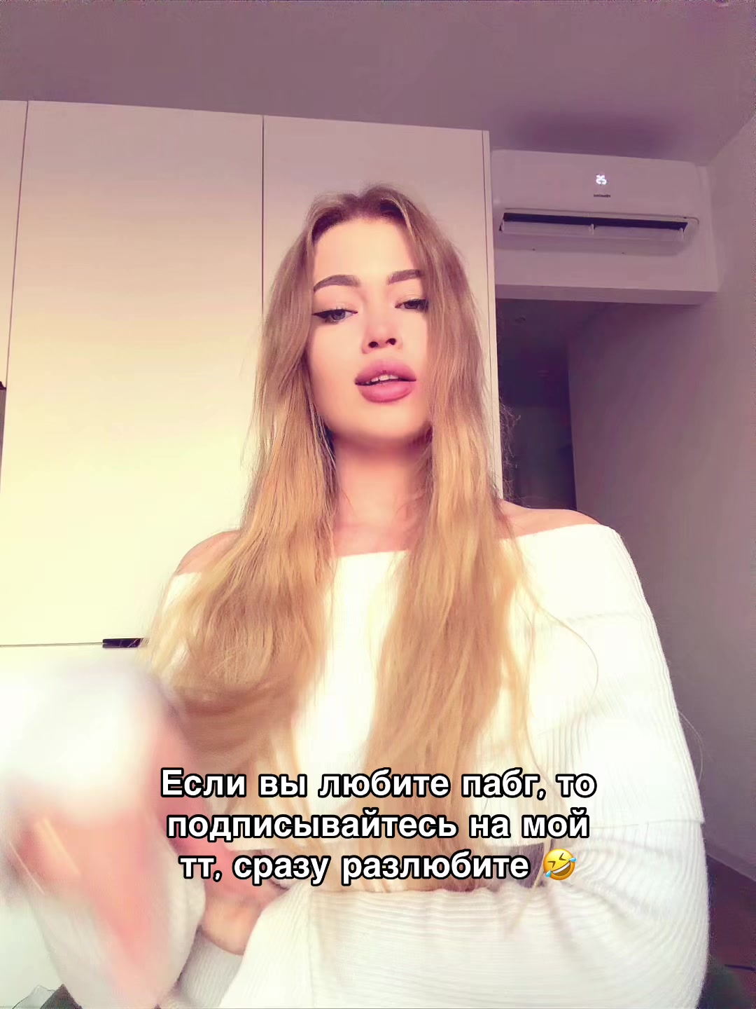 @tg: wunnna21