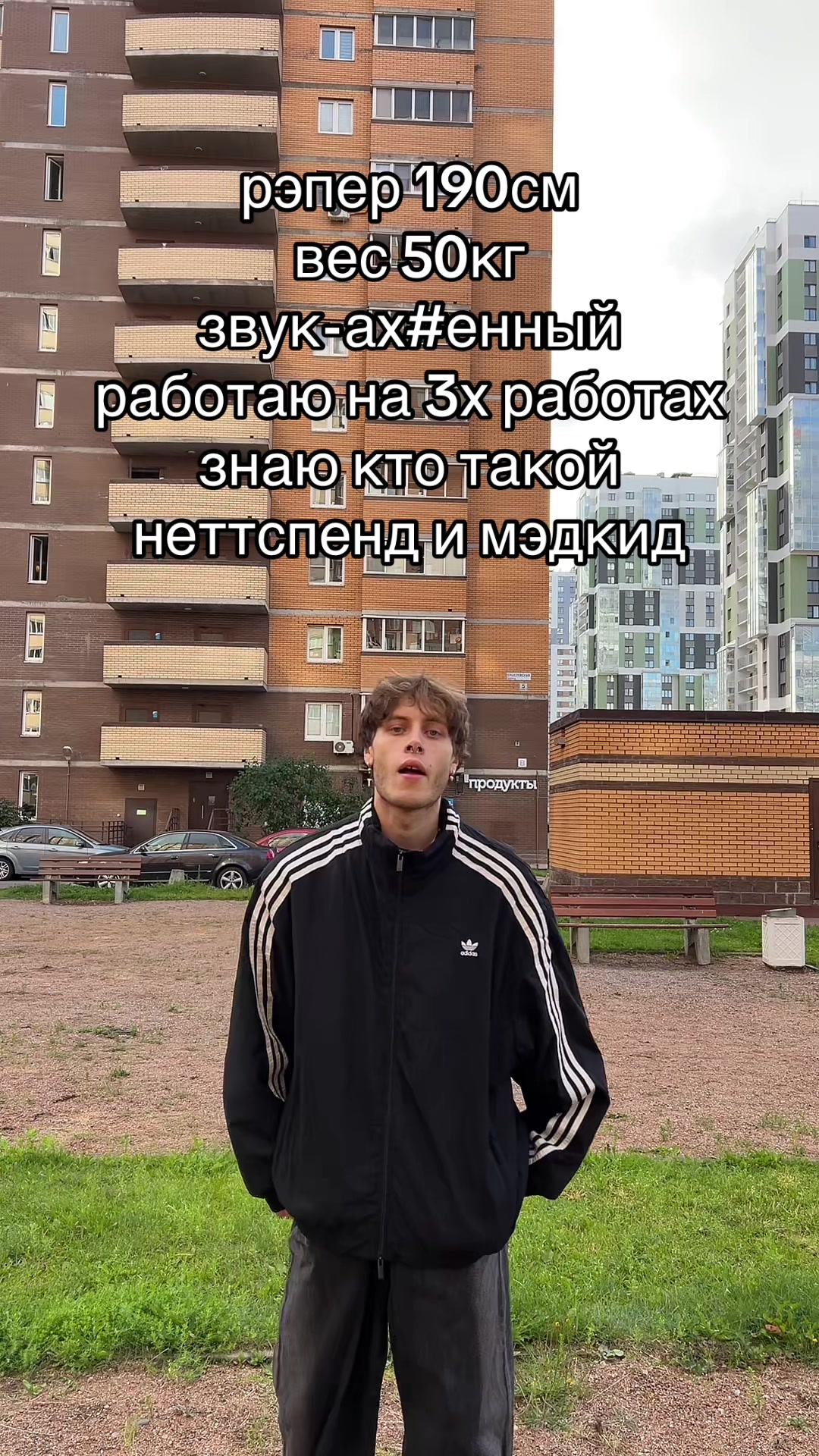 @uzikatana1
