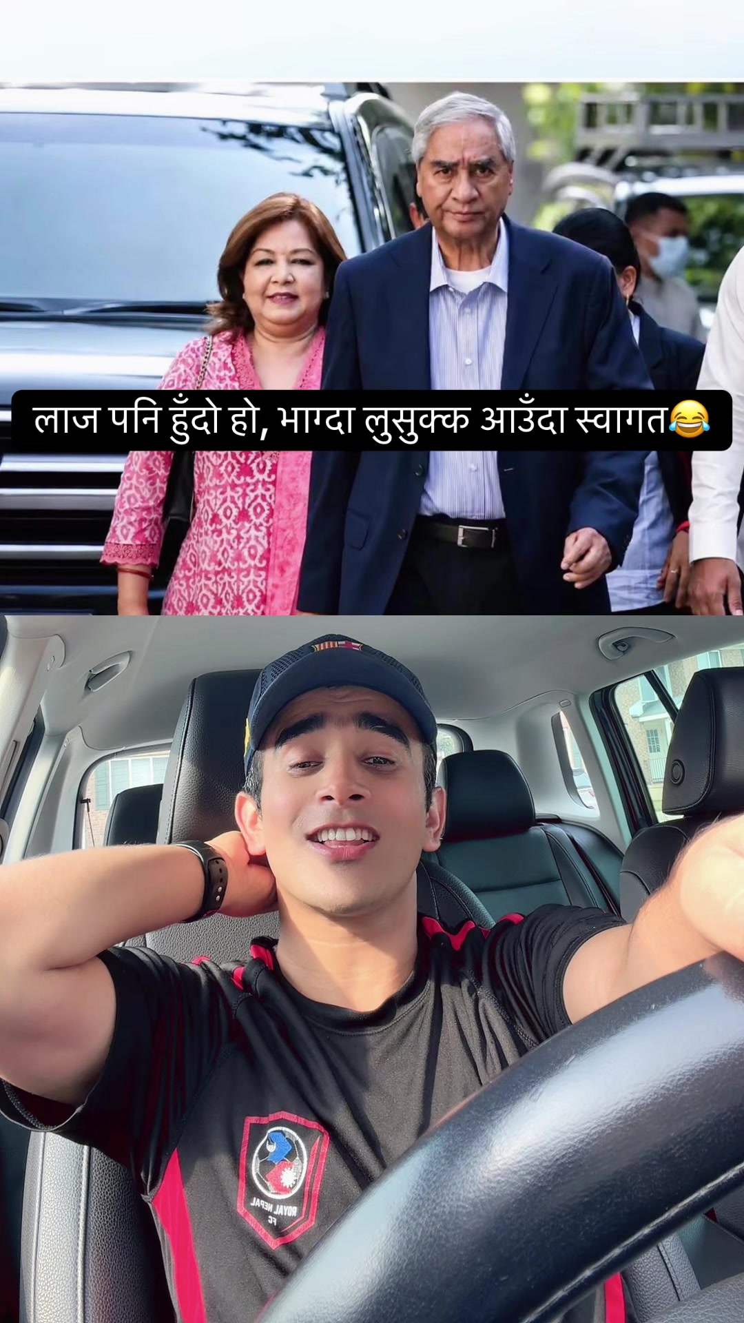 @🎙️Raju Dahal 🎧