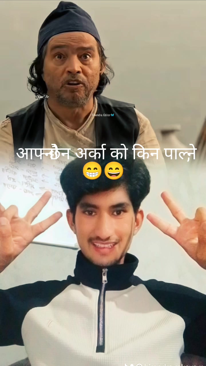 @Birendra rokaya Xettri