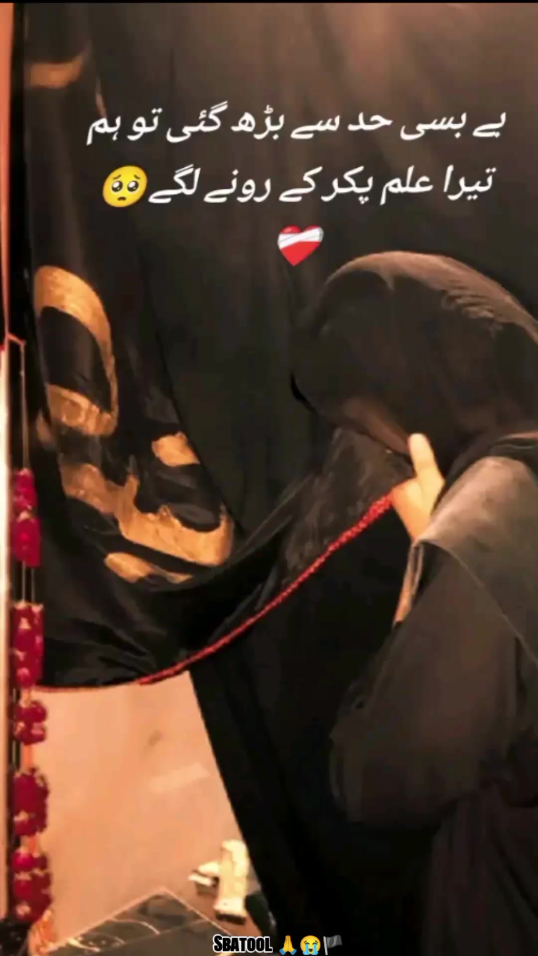 @๐๐๐๐๐๐ซ ๐ โค๐๐๐๐ฃ๐