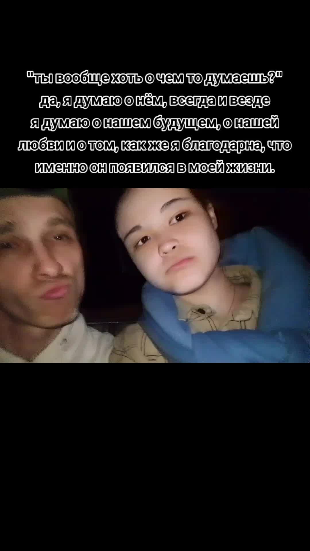 @semkaw_ffght