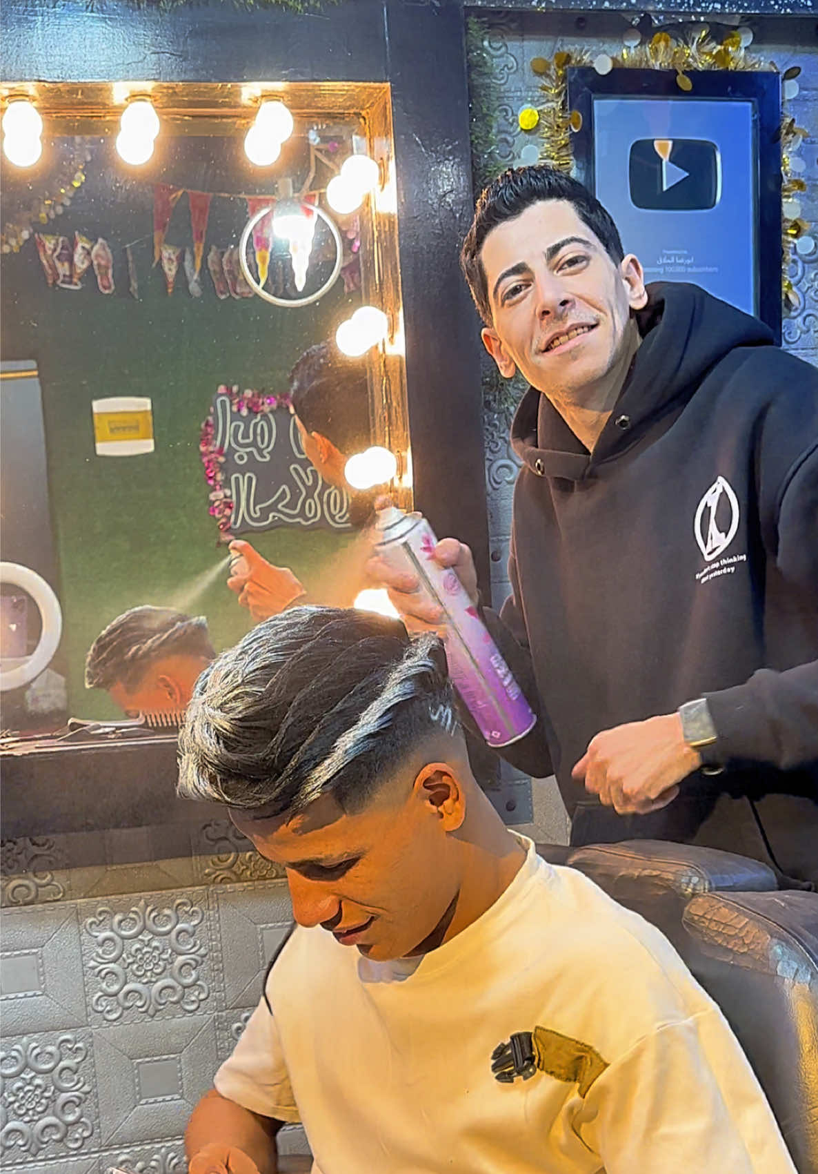 @ابورضاالحلاق✂️
