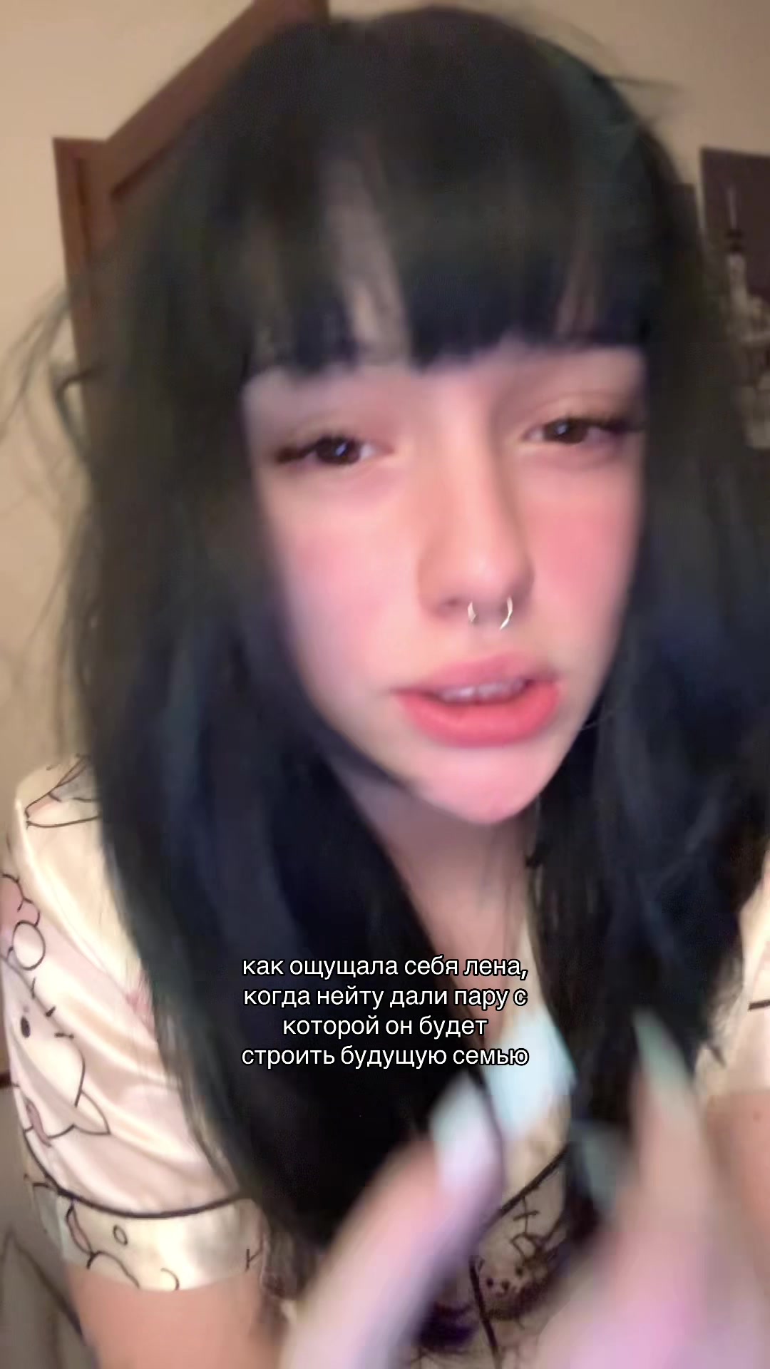 @двойник сэдди👅