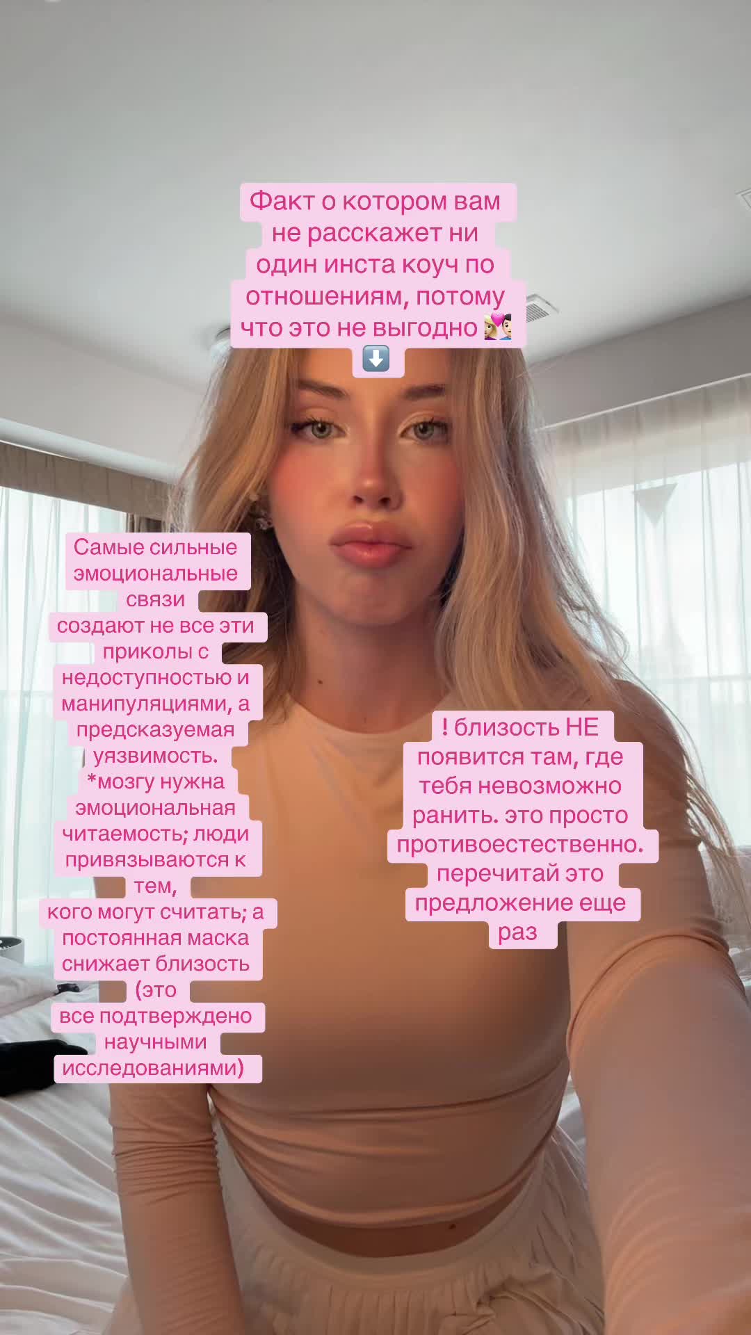 @sleepybabydoll