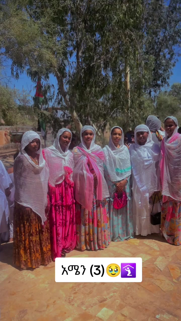 @👑መቂድ/ዘማርያም ልጅ ☦️❤️