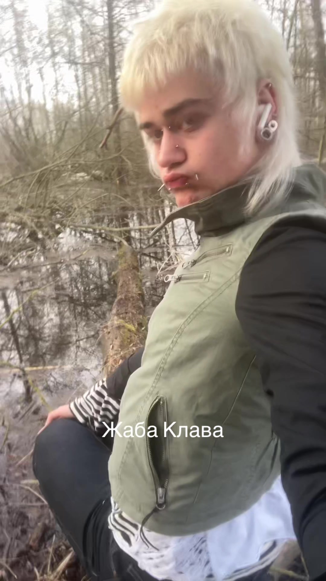 @хуй зеленского