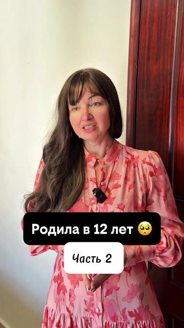 @elenistory
