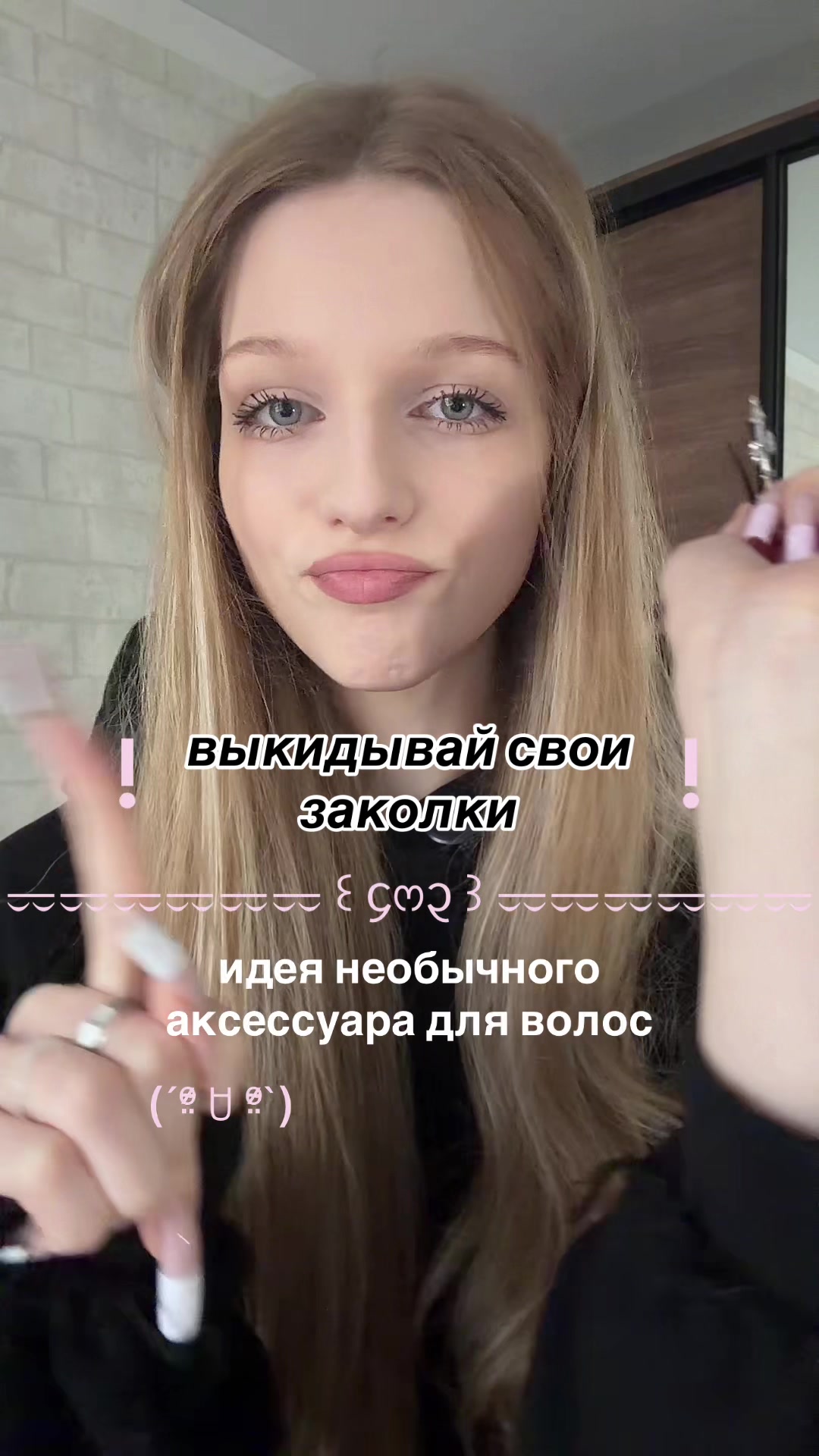 @✧˖°. анаксни ‧₊˚⊹