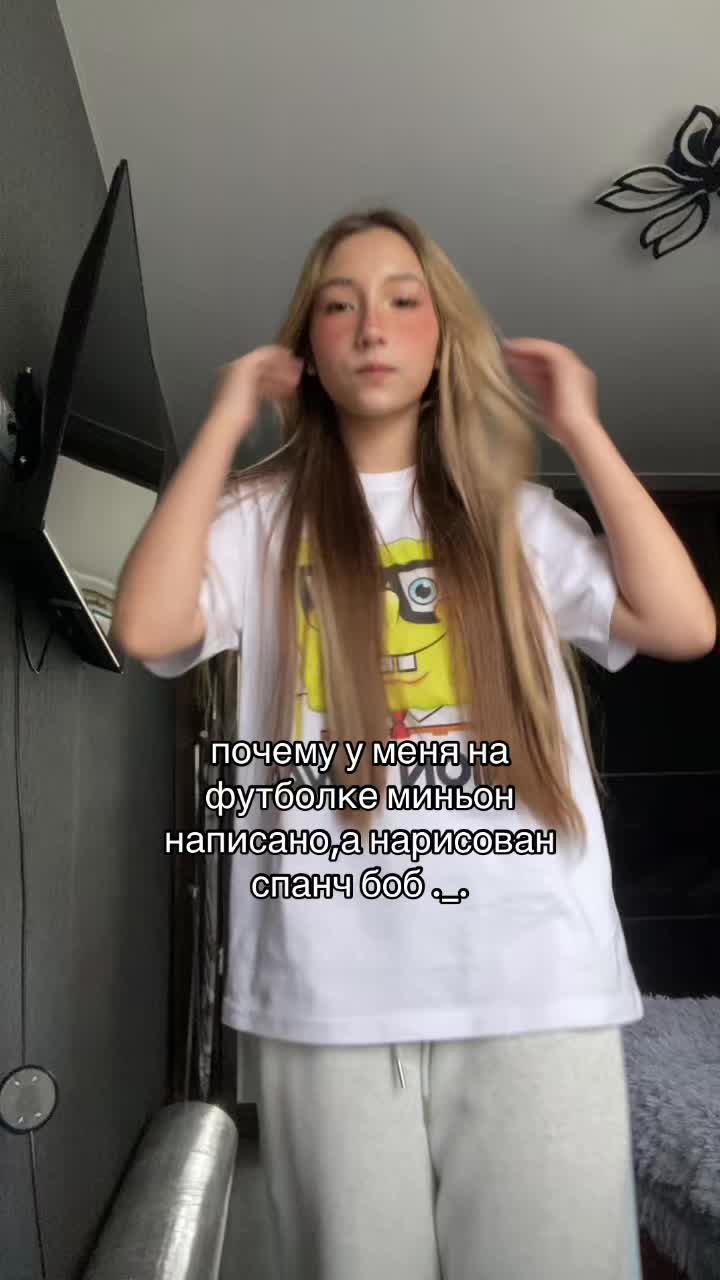 @лива ༒🍦