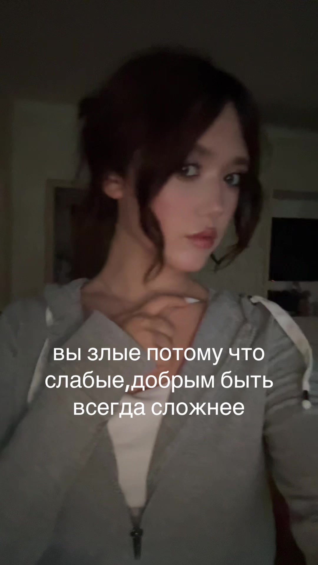 @veil