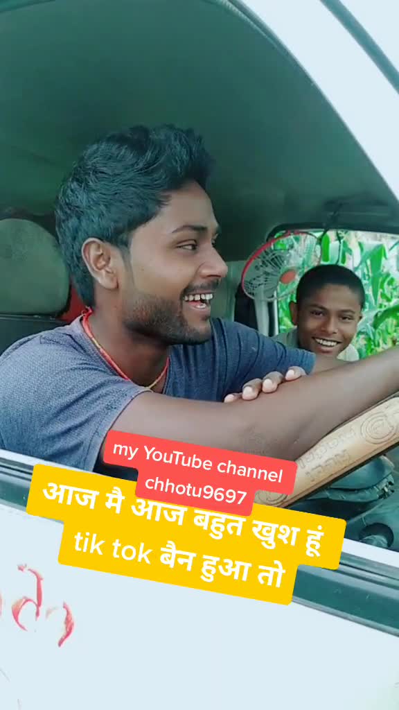 @chhotu