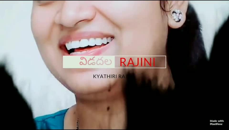 @K&yen;āth&iuml;rīR&agrave;j&uuml;